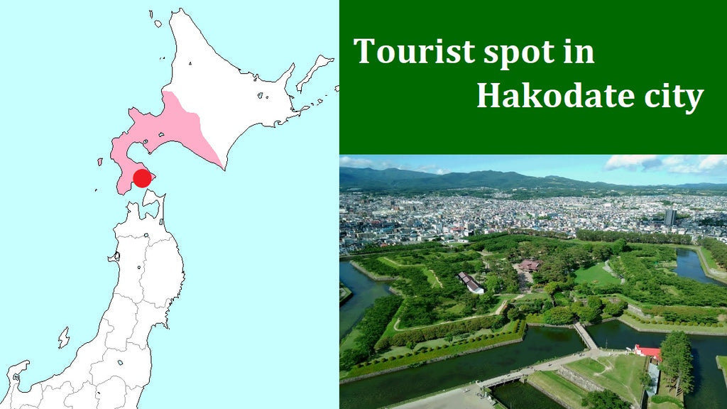 Hokkaido city is worth visiting all year round - City of Japan